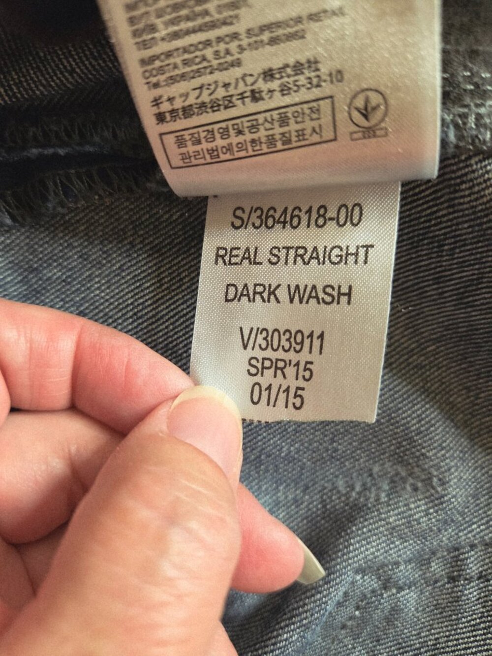 GAP 1969 Real Straight Jeans Dark Wash Distressed Stretch Jeans Size 30 Short - Picture 9 of 12